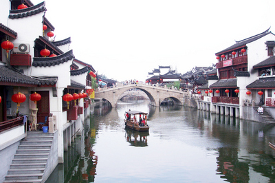 Tour du lịch Trung Quốc: khám phá Thượng Hải - Hàng Châu - Ô Trấn - Tô Châu - Bắc Kinh| 7 ngày 6 đêm
